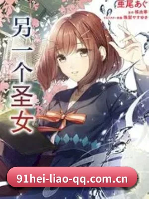 跨洋追星